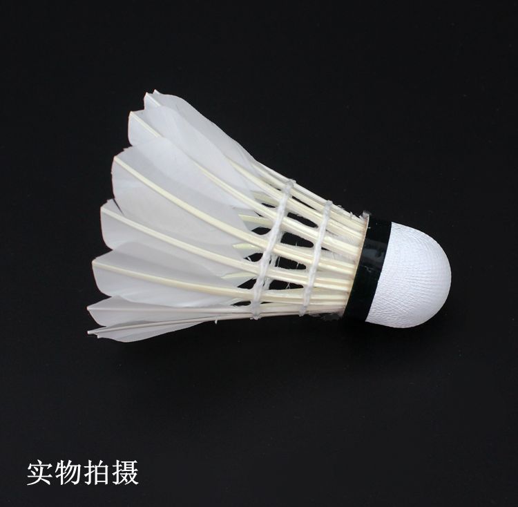 Cầu lông Yan Yu đích thực chống lại cầu lông ngỗng trắng đào bóng cầu lông yy túi đựng vợt cầu lông lining