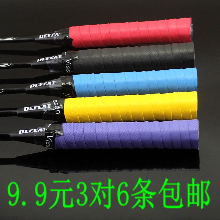 6 9 9 9 Yuan Badminton Racket Hand Glued Tennis Racket Keel Tangled Slingshot Fishing Rod handlebar punched anti-slip and sweat strap