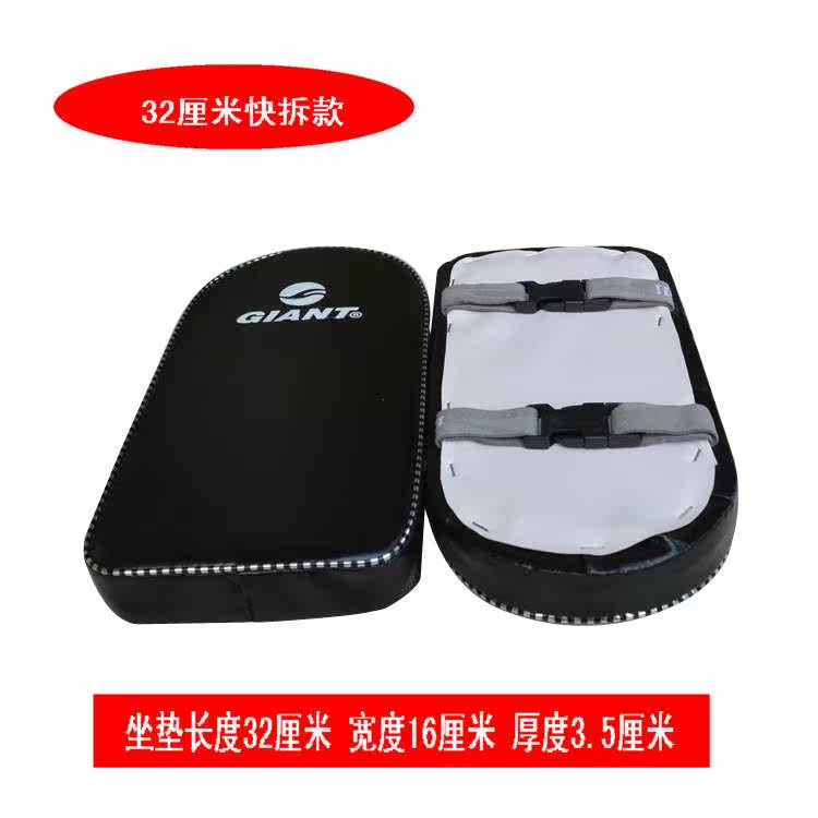 Selle de vélo - Ref 2355807 Image 18