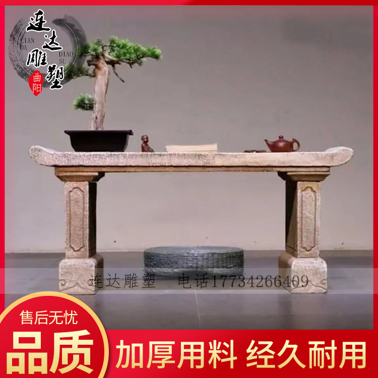Stone carving bar case Ancestral Hall Han White Jade for Table Do the old marble incense case Ancestral Hall Temple Outdoor Chinese Green Stone for Table