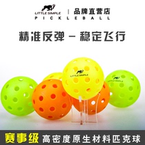 Litsonburg pickleball 26-hole 40-hole hole ball competition grade ball
