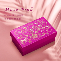 German LAMY Lingmei pen counter Muse powder gift box star vitality powder 2018 limited pens free lettering