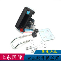 Three-one 60 75-8-9 Xu Futian Revo 60 65 80 80 excavator accessories rear cover lock machine cover lock