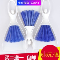 Car small sweep to remove dust gap tool cleaning supplies in the air outlet in the car cleaning brush in the corner