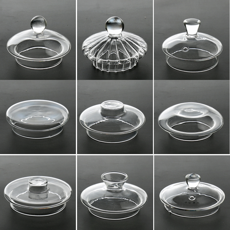 Heat-resistant glass tea set accessories teapot lid teapot drain (pot lid) teacup accessories lid