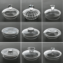 Heat-resistant glass Tea set accessories Teapot lid Teapot leak (pot lid) Teacup accessories lid