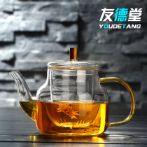 Tea kettle High temperature heat-resistant filter flower tea Household glass kettle Tea maker Small tea Kung Fu tea set
