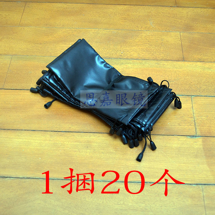 Etui à lunettes KINDF - Ref 1248944 Image 11