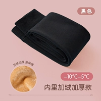 Черный (зимний толстый бархат)