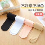 Детские колготки, белые носки, танцующие штаны