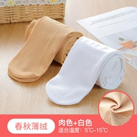 Белое+мясо (тонкие бархатные модели 2 удвоения)