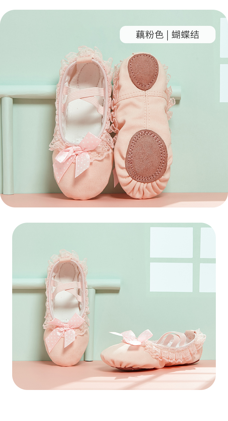 Chaussons de danse enfants en Peau de porc - Ref 3449083 Image 23