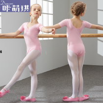 Childrens dance costumes short-sleeved uniforms girls gymnastics uniforms costumes childrens ballet dress grade attire