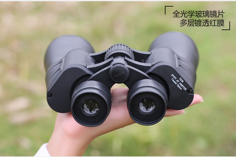 Đầu, ống nhòm, độ phân giải cao, ánh sáng yếu, ánh sáng yếu, tầm nhìn ban đêm, quân đội, kính, không hồng ngoại, buổi hòa nhạc, kính - Kính viễn vọng / Kính / Kính ngoài trời bán kính thiên văn