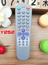 Kangjia TV remote KK-Y252 KK-Y252 T2968K T2968K T2976K P2901T P2901T remote control