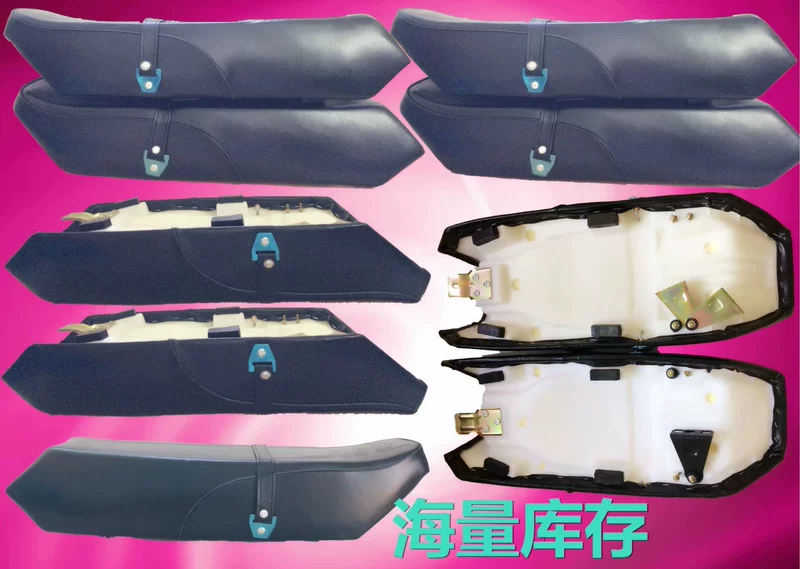 Nhà máy nguyên bản Jinan Qingqi GS125 dao chống nắng xe máy túi yên màu trắng lắp ráp đệm đáy đen bọc yên xe sirius