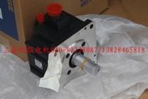 Mitsubishi Electric HC202S HC-SFE202K Price contact the store to confirm