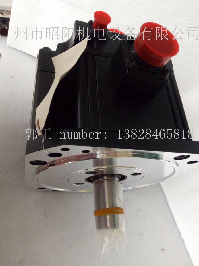 Mitsubishi electric HC-UFS502BHC-UFS202B