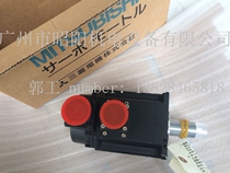 Mitsubishi Electric HF75K-S1-A47