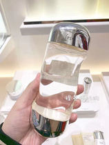 Shot price IPSA IPSA Golden Years moisturizing beauty skin water 200ml flowing gold water