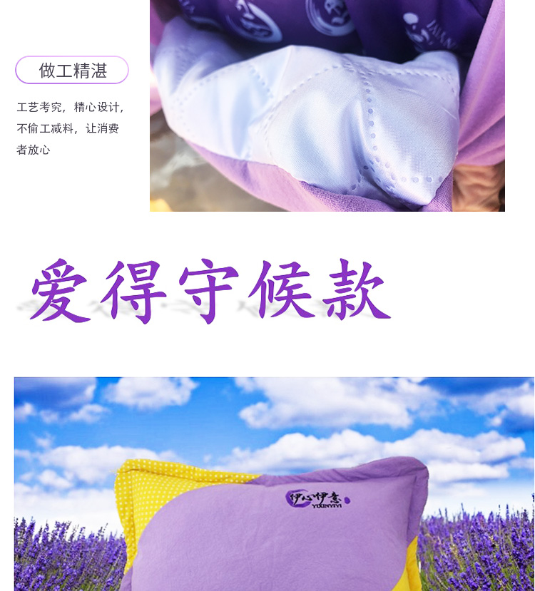 Hoa oải hương gối làm dịu các dây thần kinh giúp giấc ngủ giảm căng thẳng cải thiện chứng mất ngủ để gửi quà tặng bạn gái gia đình gối ôm hơi
