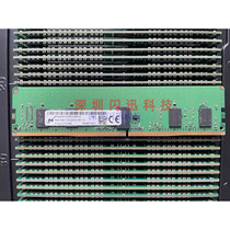 Original MTA9ASF1G72PZ-2G9E1 8G 1RX8 PC4-2933Y server memory