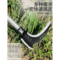 German sickle mowing special knife for firewood cutting agricultural dual-use stainless steel Qingming weeding tool high hardness