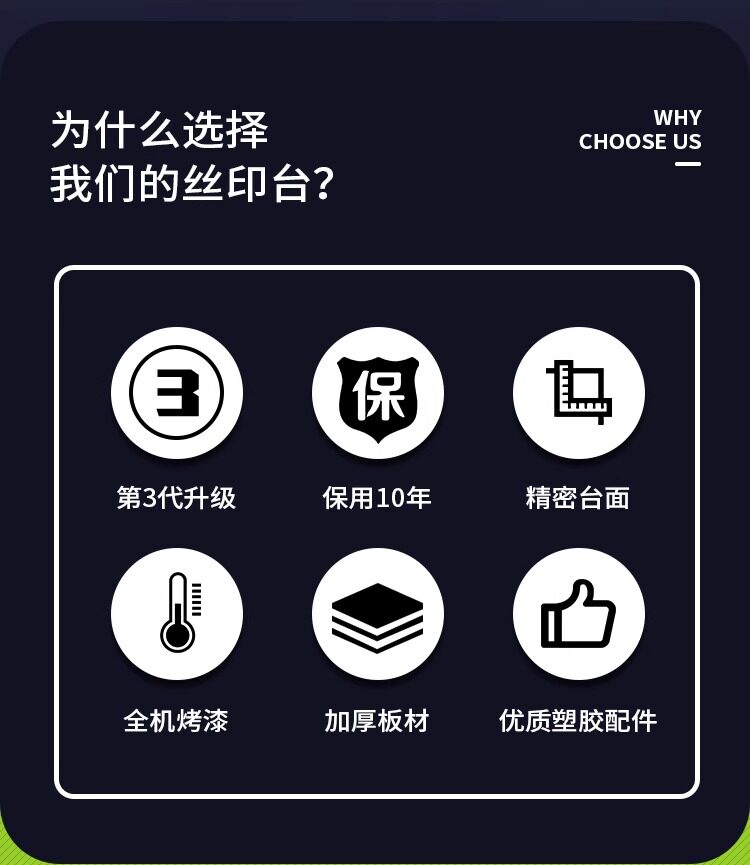 Экран печатная машина 小型丝印机手工丝印台丝网印刷机锡膏油墨印刷机丝印手印台工作台