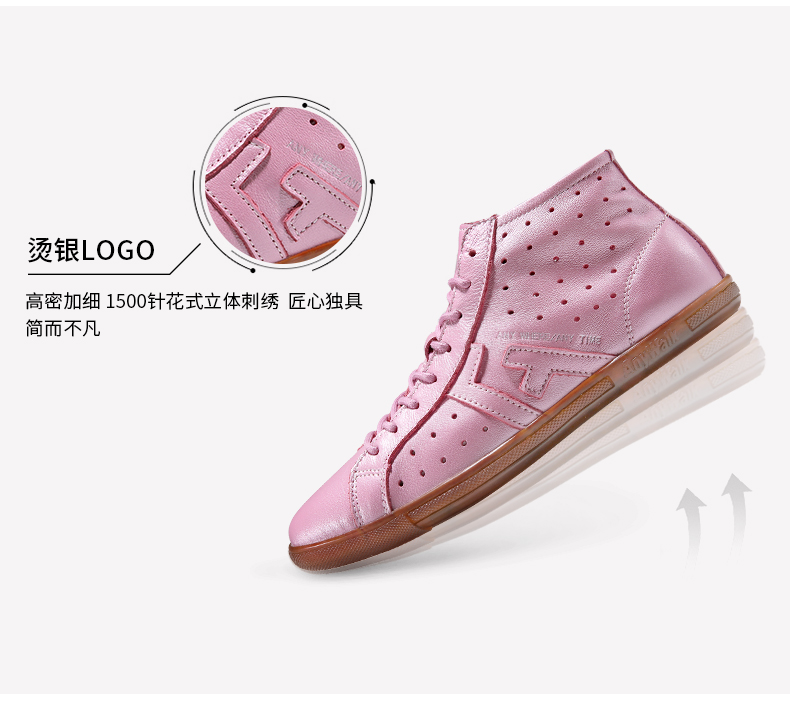 Giày cao cổ nữ AnyWalk Giày cao gót nữ mùa xuân và da đục lỗ thoáng khí - Giày cao gót giày nữ cổ cao