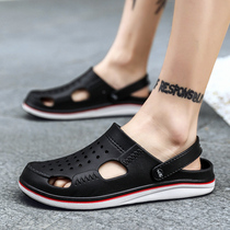 Cool slippers summer new hole shoes mens non-slip soft bottom wild beach shoes mens tide outdoor slippers men wear