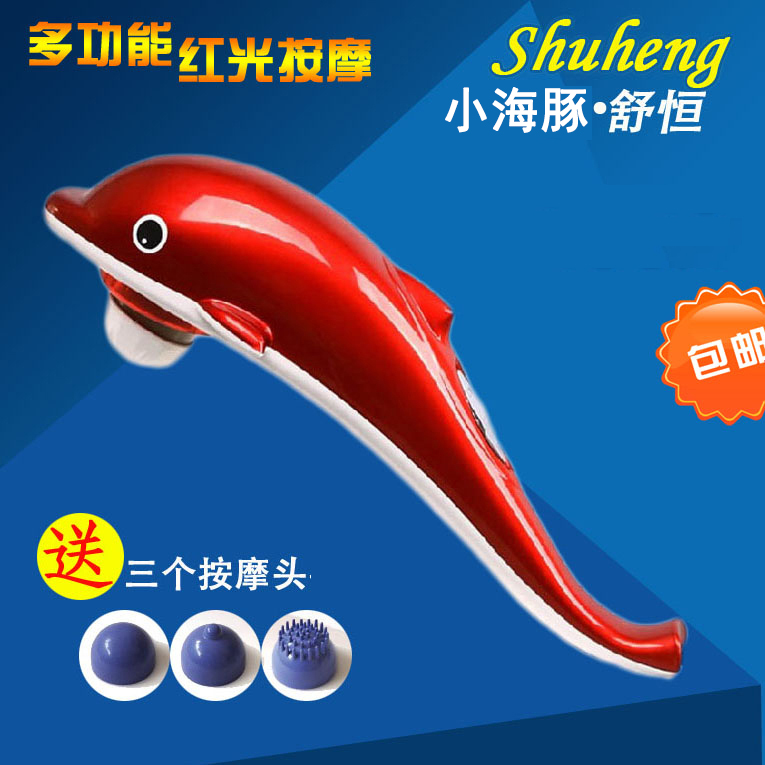 Small dolphin massage stick Massage Stick neck waist neck and shoulder home body Knocks on the back of the hammer Dolphin Massage
