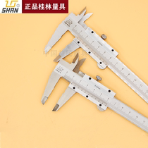 Guilin Guiliang original brand scale digital height stainless steel vernier caliper 0-150-200-300mm0 02