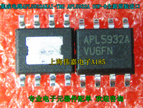 Integrated circuit APL5932AKAI-TRG APL5932AAP SOP-8 brand new original imported