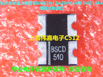 SMD Schottky diode BSCD510H 5A100V SMB DO214AA thin body new imported