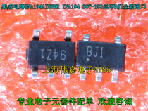 Integrated circuit INA194AIDBVR INA194 SOT-153 SOT-153 print BJI brand new original imported