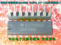 Logic Multiresonance Slur CD4098BE CD4098 DIP-16 New Original Loaded Imports