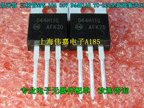 Triode transistor D44H11G NPN 10A 80V TO-220 brand new import