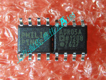 Integrated circuit ADR03ARZ ADR03A SOP-8 brand new original imported
