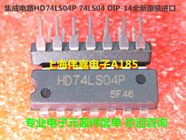 Integrated circuit HD74LS04P 74LS04 DIP-14 new original imported