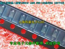 SMD Schottky diode 1N5819 1206 SOD-123 silk screen S4 new spot 100 6 yuan