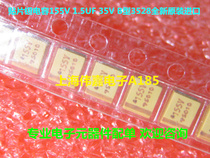 Patch Tantalum Capacitive 3528 Type B 155V 1 5UF 35V New Original Loaded Imports