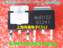 SMD transistor MJD122 silk screen J122 TO-252 new original spot