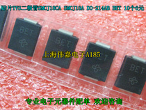 SMD TVS diode SMCJ18CA SMCJ18A DO-214AB BET 10 6 yuan