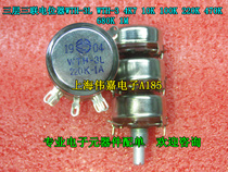 Three-layer triple potentiometer WTH-3L WTH-3 4K7 10K 100K 220K 470K 680K 1M