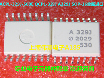 SMD optocoupler ACPL-329J-500E QCPL-329J A329J SOP-16 brand new import