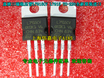 Straight inserts three-end manoeuver L7915CV 7915 TO-220 brand new original imported