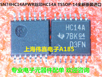 Integrated circuit SN74HC14APWR silk print HC14A TSSOP-14 brand new original imported