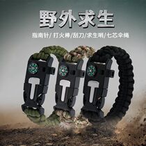 Field survival multi-functional bracelet men outdoor body defense umbrella cord weaving hegemonic handrope lightning pin knife