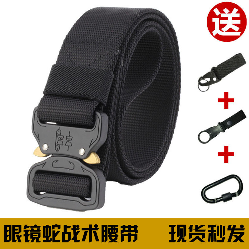Belt Jun Male Special Soldiers Inserts Button Speed Dry Pants With Outdoor Canvas Nylon For Training Inner Girdle