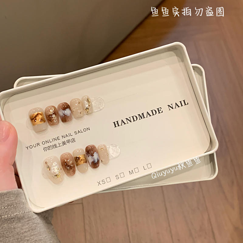 【Waltz】Purely Hand-Painted Amber Gradient Gold Foil Vintage Coffee Color High-End Wearable Nails 【Waltz】Purely Hand-Painted Amber Gradient Gold Foil Vintage Coffee Color High-End Wearable Nails